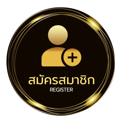 สมัครสมาชิก it พากย์ไทย ง่ายสุด ๆ